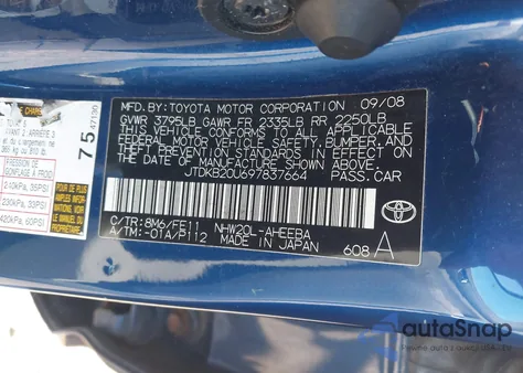 2009 Toyota Prius z USA, uszkodzony, nr VIN JTDKB20U697837664